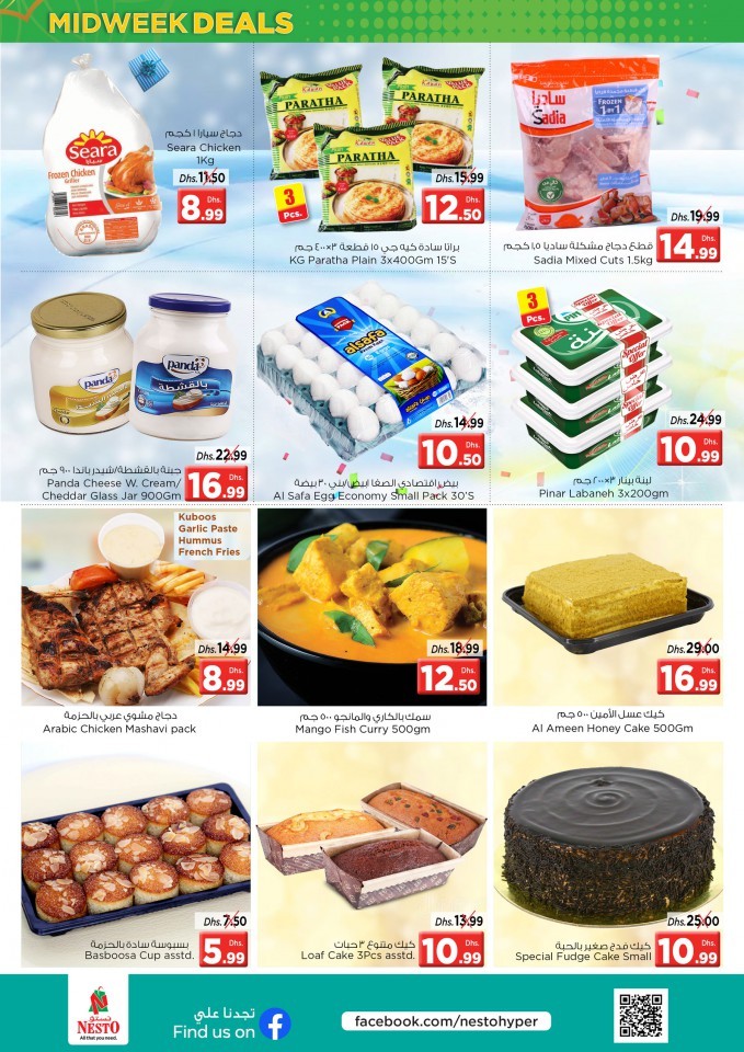 Nesto Mushrif Ramadan Midweek Offers