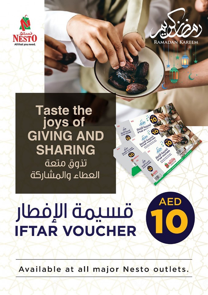 Nesto Mushrif Ramadan Midweek Offers
