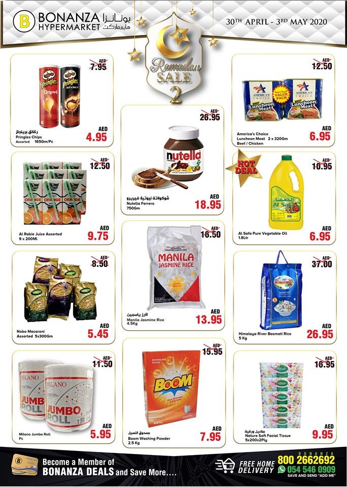 Bonanza Hypermarket Ramadan Weekend Sale