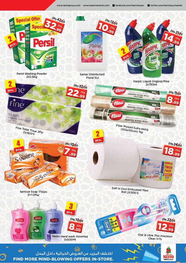 Nesto Butina Midweek Offers