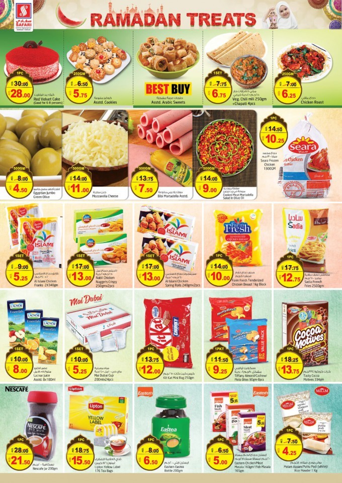 Safari Hypermarket Ramadan Treats Offers