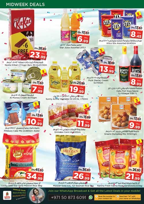 Nesto Al Jurf Midweek Offers