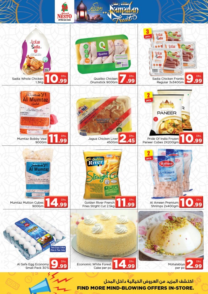 Nesto Jebel Ali Midweek Offers