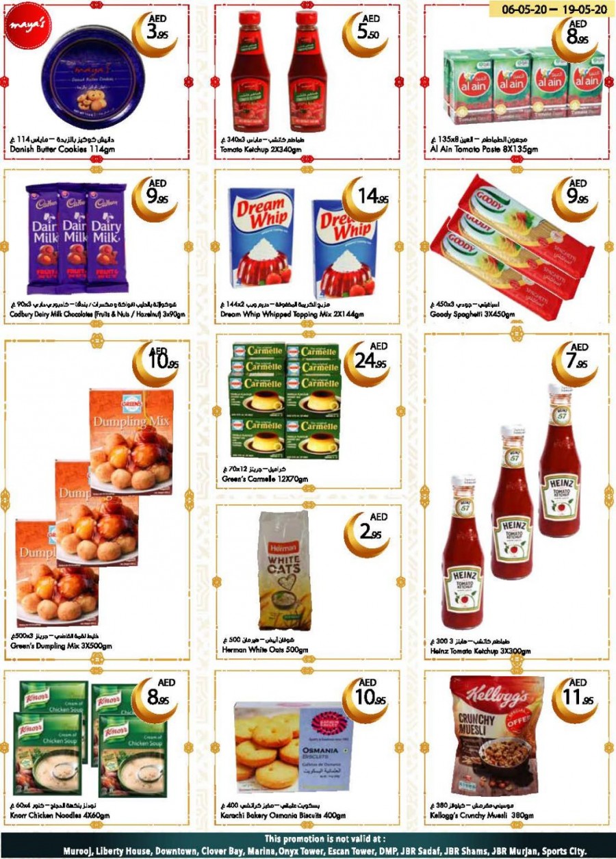 Al Maya Supermarket Ramadan Offers