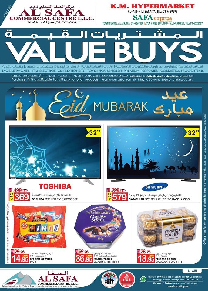 KM Hypermarket Al Ain Eid Offers