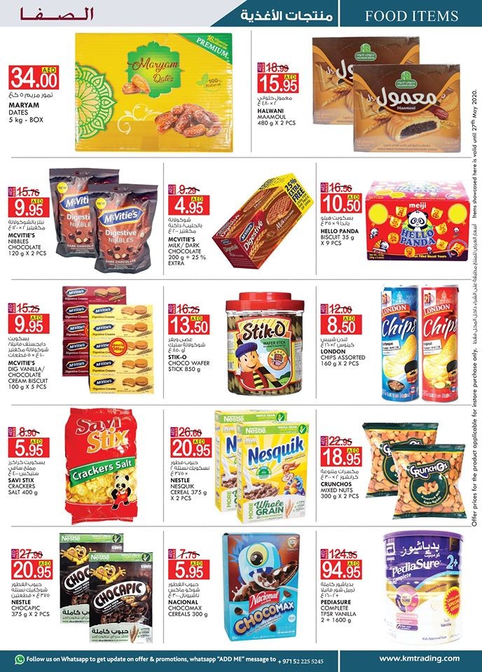 KM Hypermarket Al Ain Eid Offers
