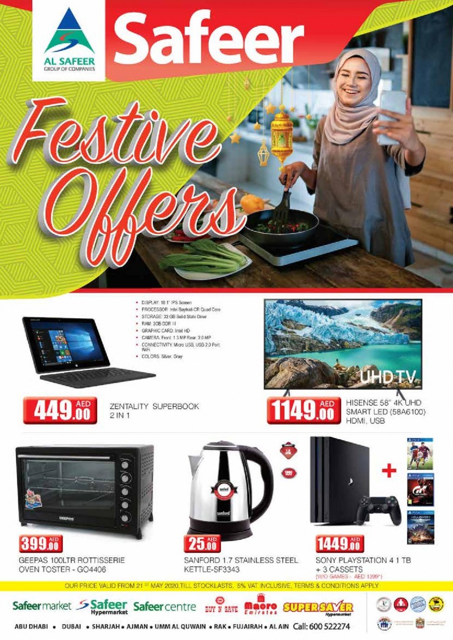 Safeer Hypermarket EID Festive Offers