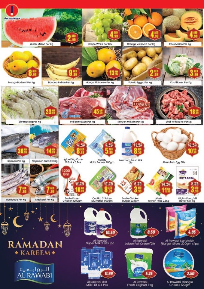 New City Centre Hypermarket EID Offers