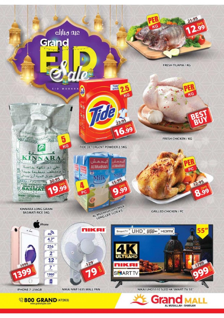 Grand Mall Grand EID Sale Offers