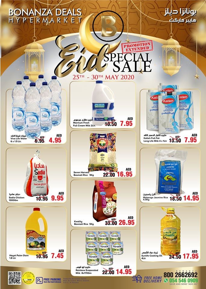 Bonanza Hypermarket EID Sale Offers