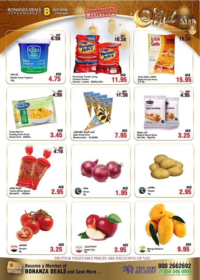 Bonanza Hypermarket EID Sale Offers