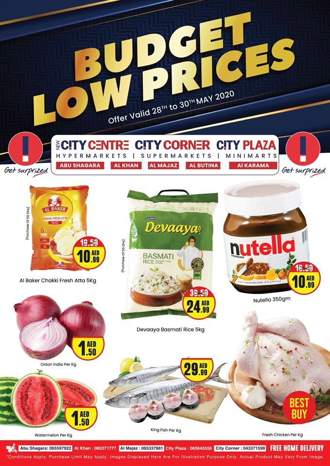 New City Centre Hypermarket Weekend Offers