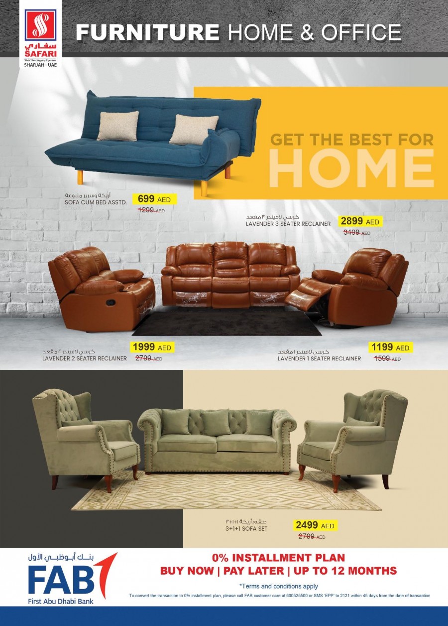 Safari Hypermarket Furniture Offers