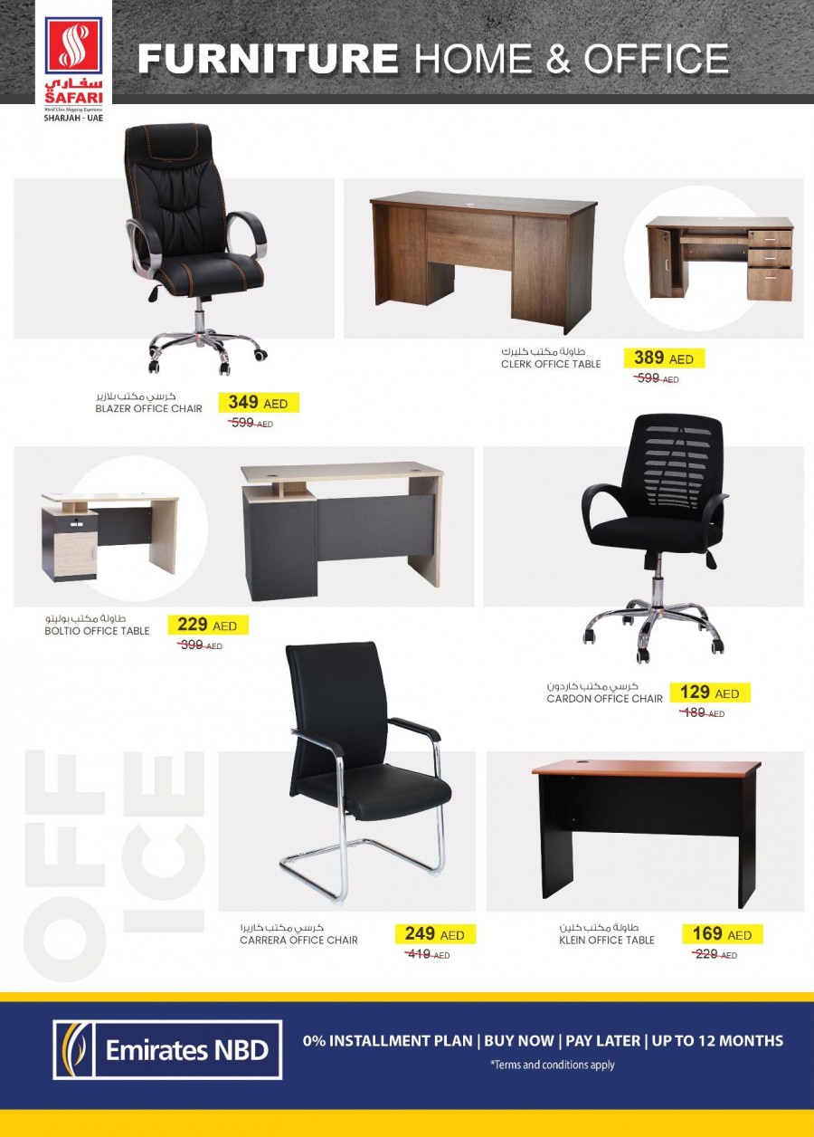 Safari Hypermarket Furniture Offers