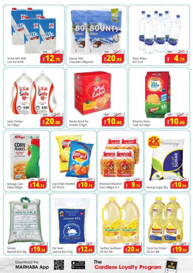 Fathima Hypermarket Weekend Fresh Deals