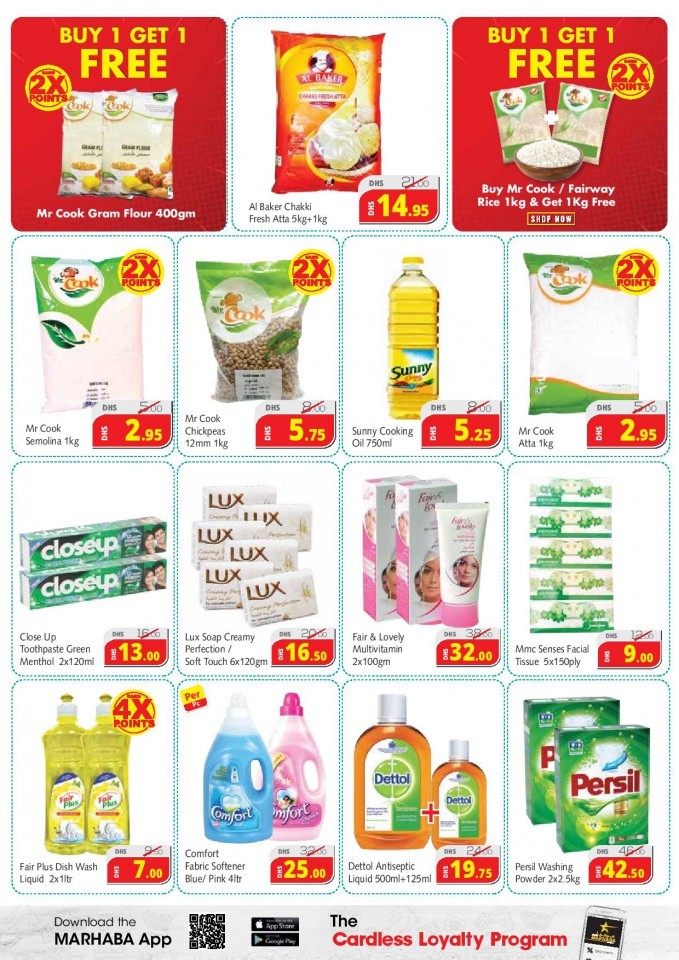 Fathima Hypermarket Weekend Fresh Deals