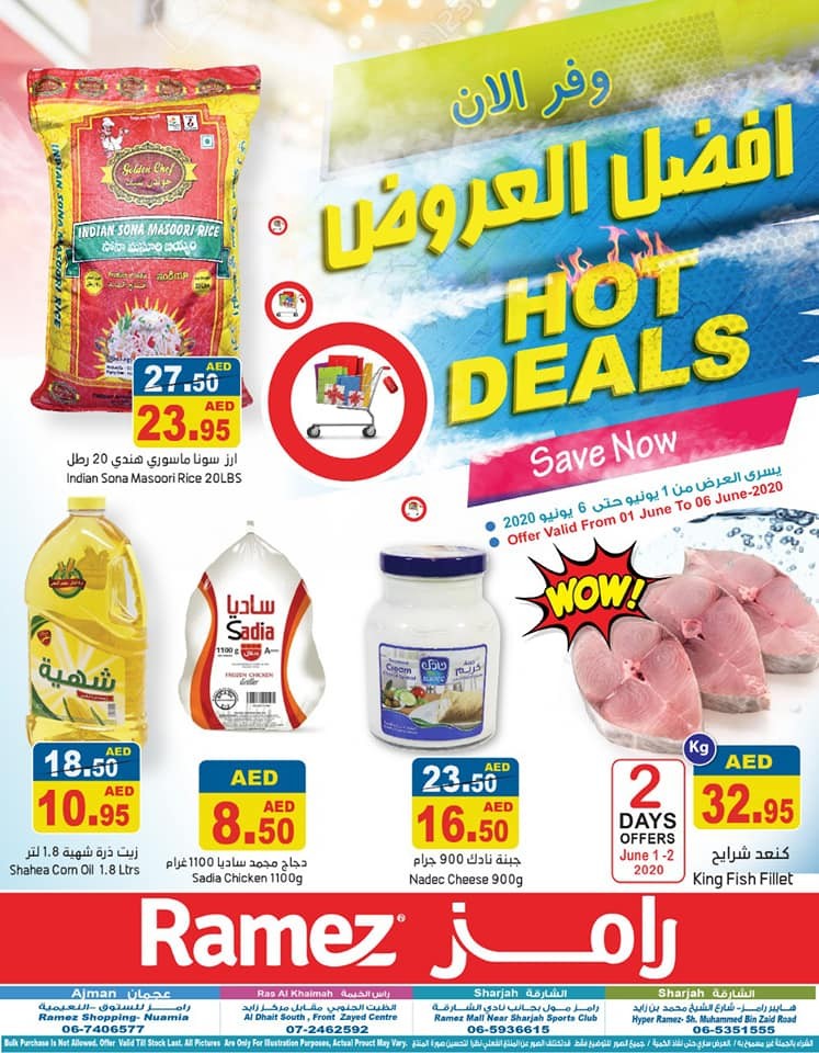Ramez Weekly Hot Deals