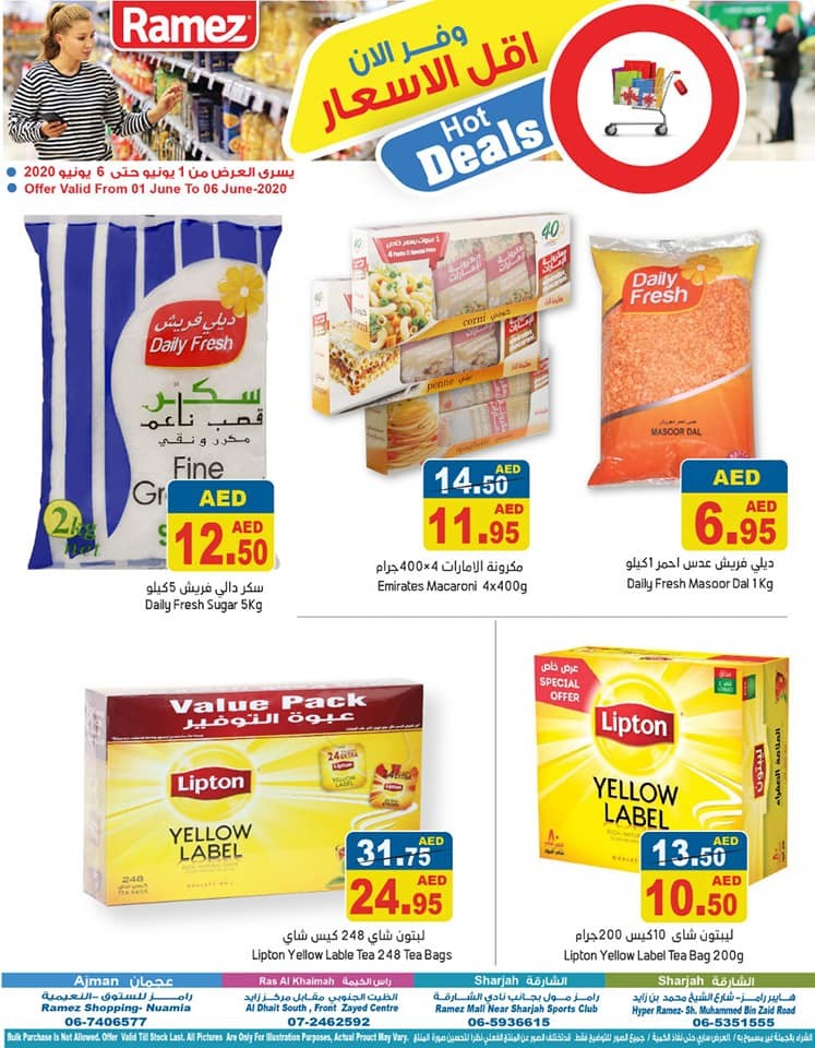 Ramez Weekly Hot Deals