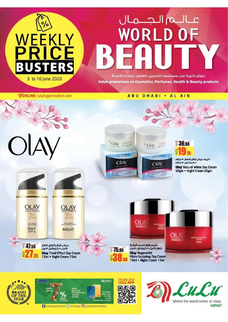 Lulu Abu Dhabi & Al Ain Beauty Offers
