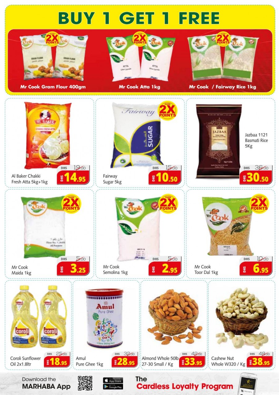 Fathima Hypermarket Sharjah Super Deals