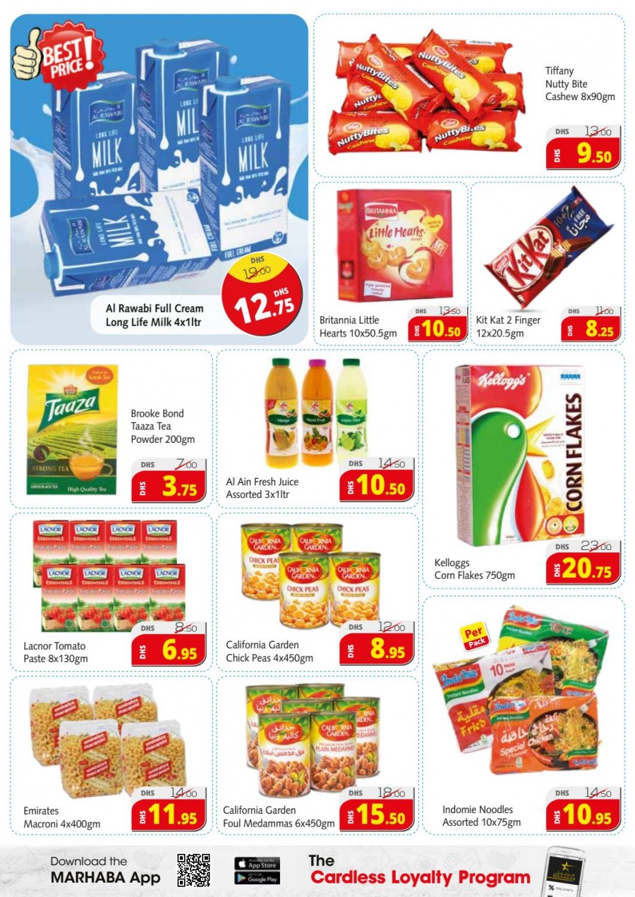 Fathima Hypermarket Sharjah Super Deals