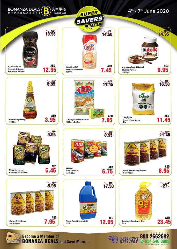 Bonanza Hypermarket Super Sale Offers