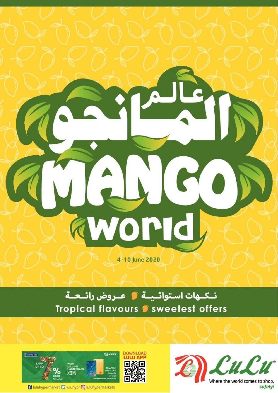 Lulu Mango World Offers