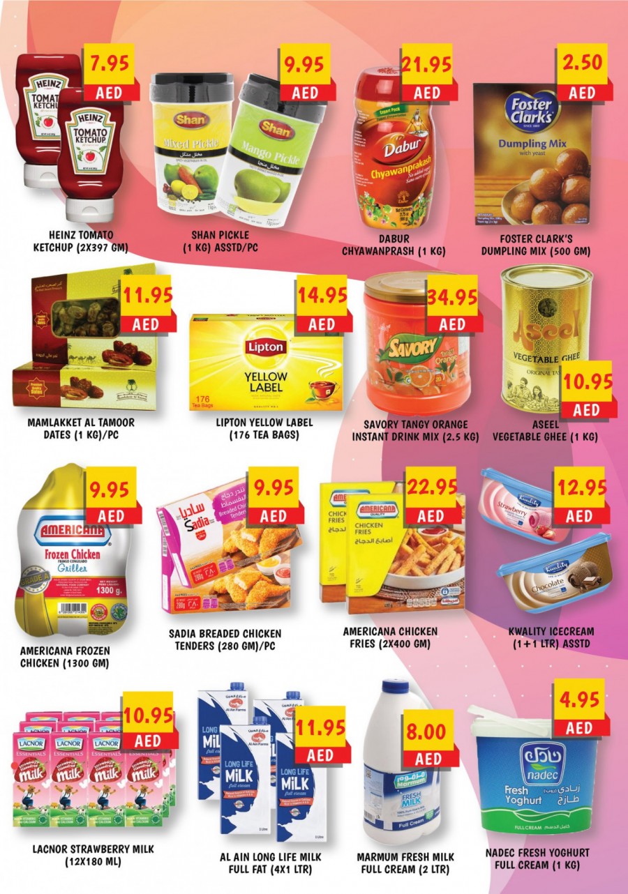 Al Madina Hypermarket Dubai Weekend Sale