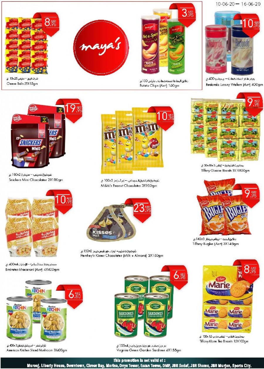 Al Maya Supermarket Shopping Deals