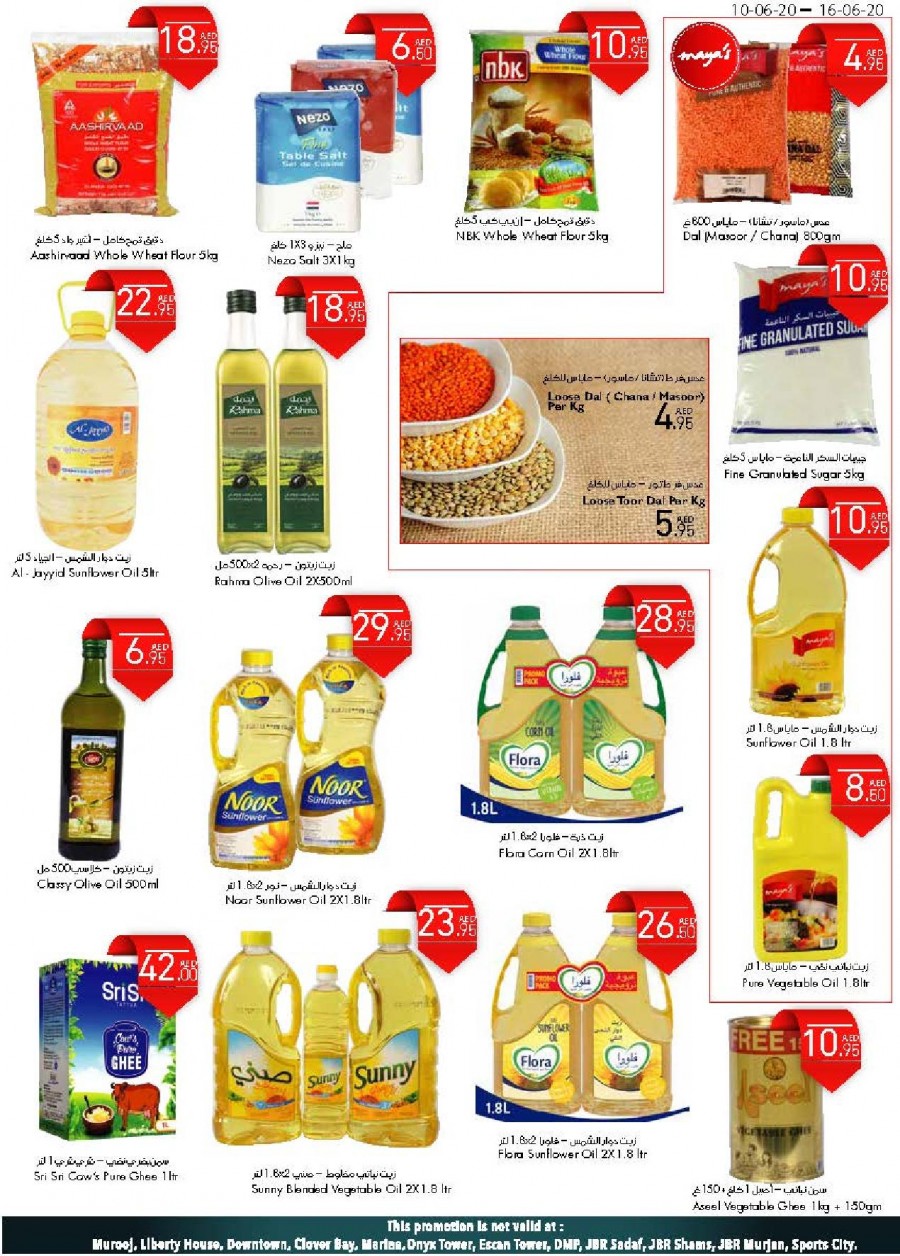 Al Maya Supermarket Shopping Deals