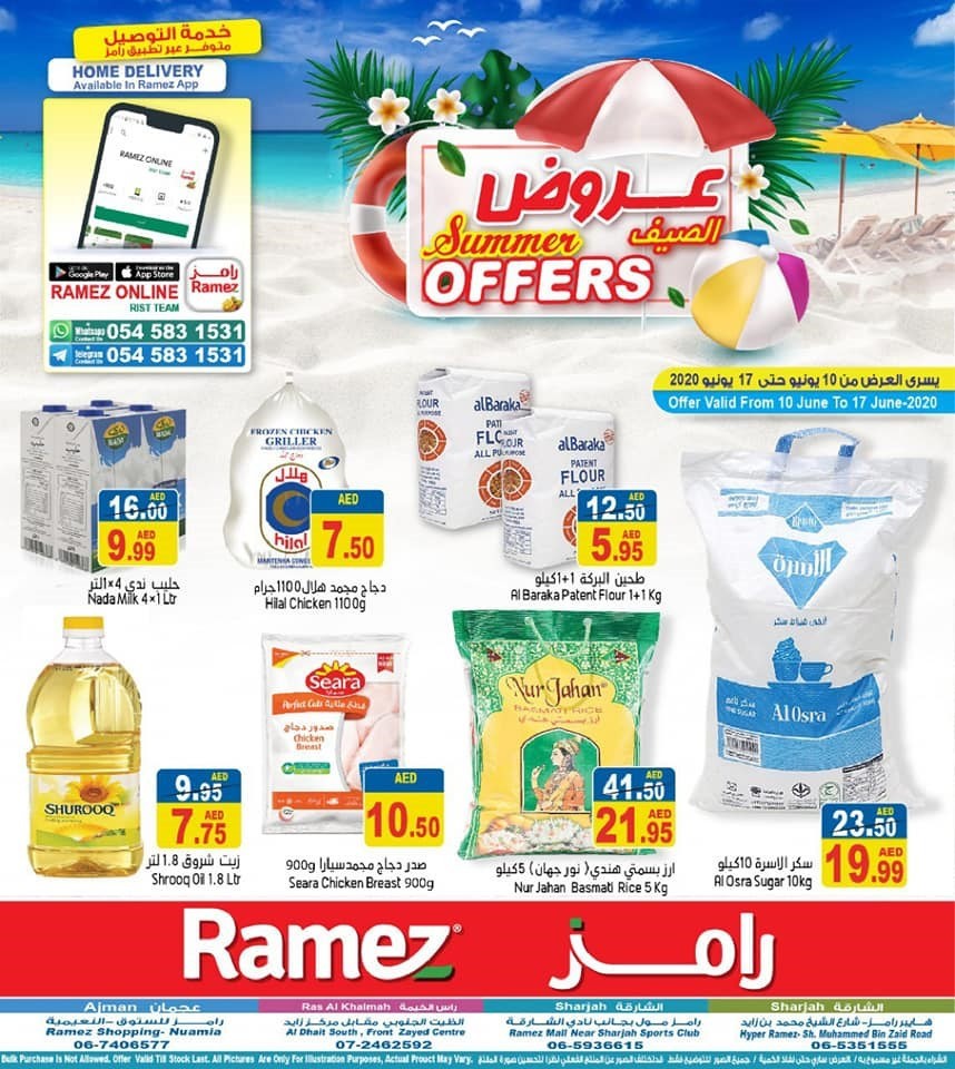 Ramez Summer Offers