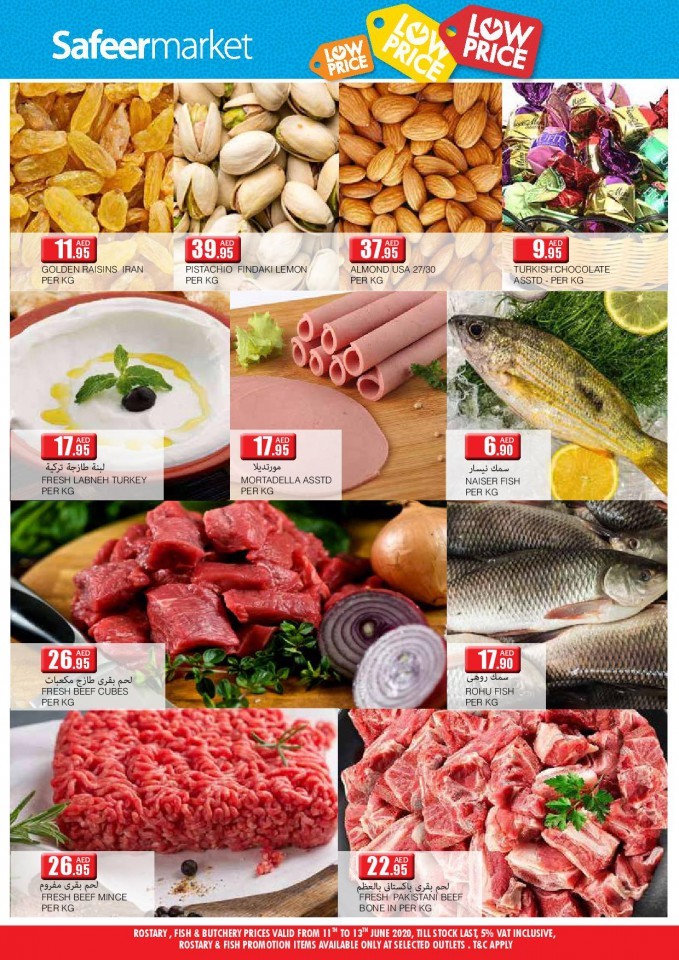 Safeer Hypermarket Low Price Offers