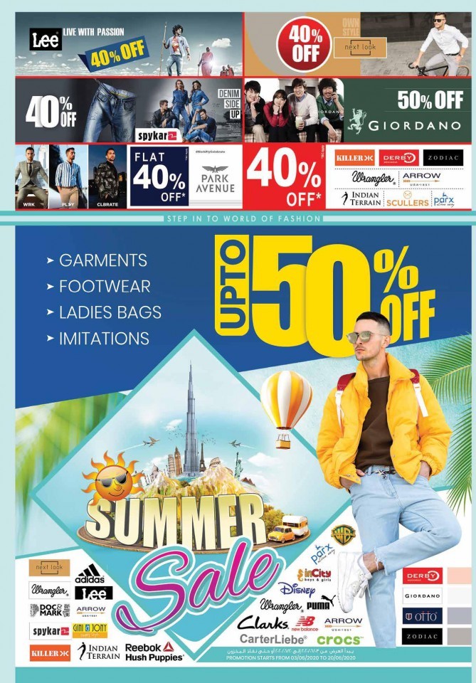 Safari Hypermarket AED 10,20,30 Promotion