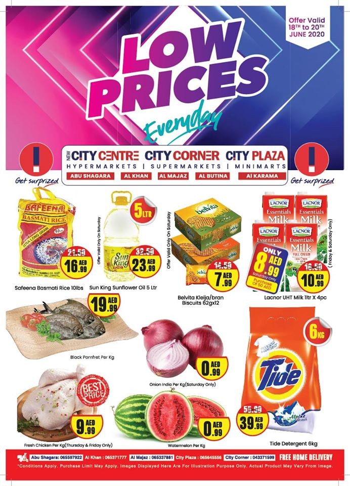 New City Centre Hypermarket Low Prices Deals