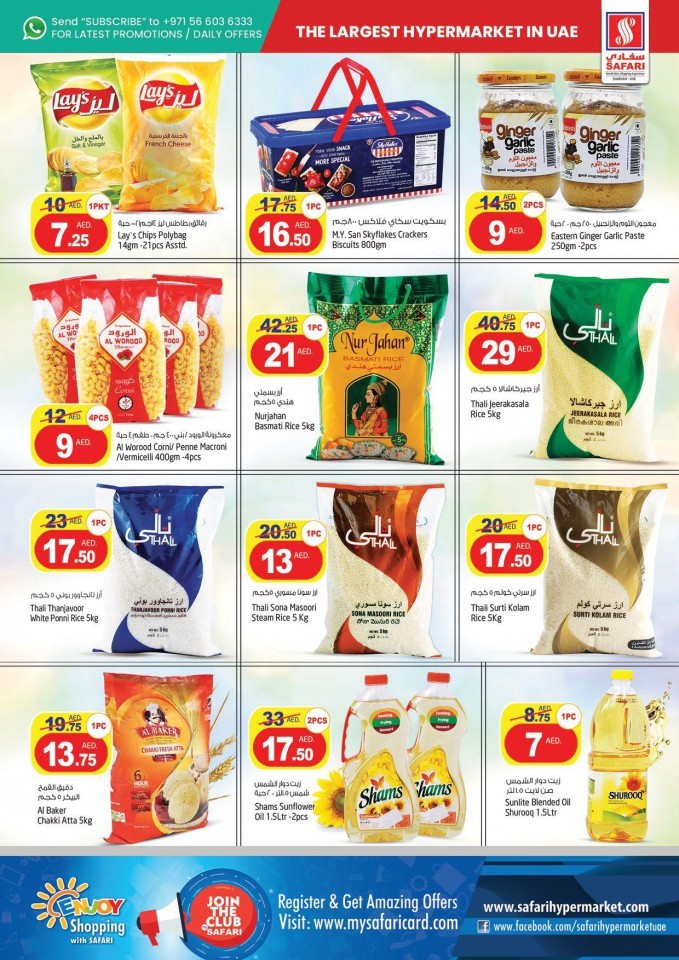 Safari Hypermarket Mango Mania Offers