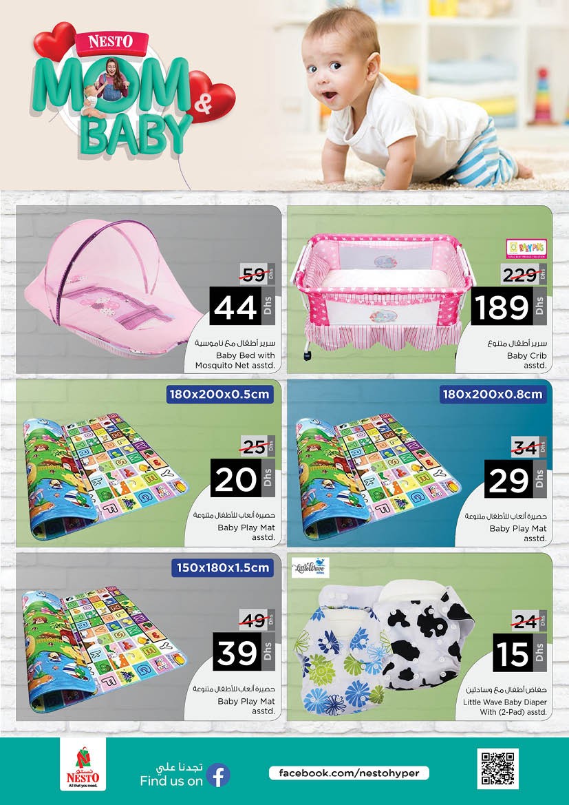 Nesto Mom & Baby Offers