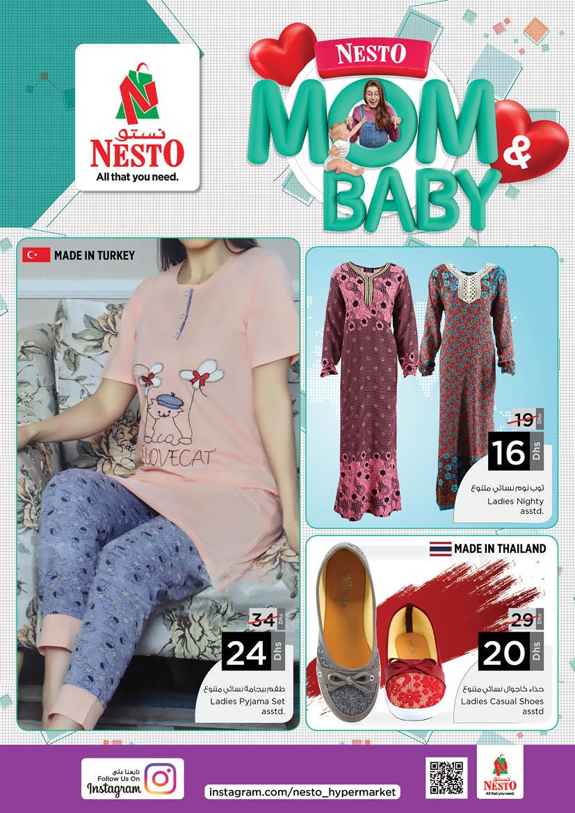 Nesto Mom & Baby Offers