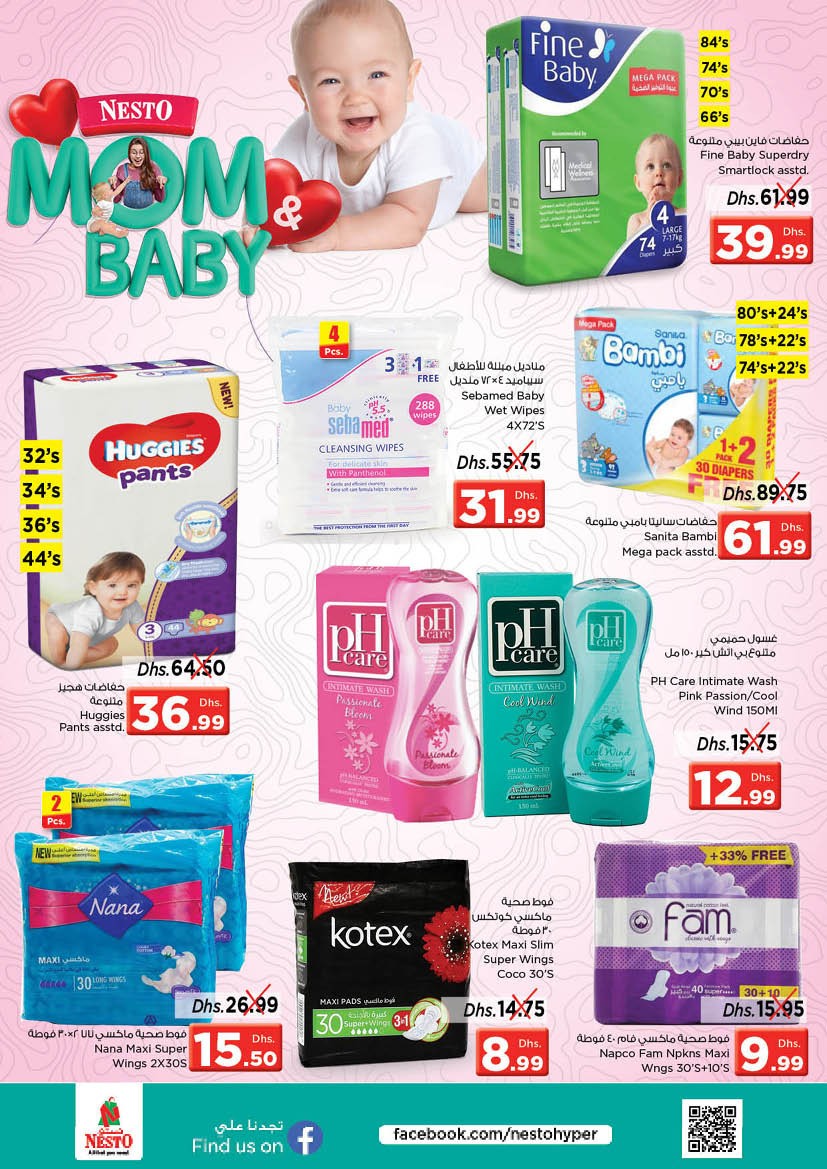 Nesto Mom & Baby Offers