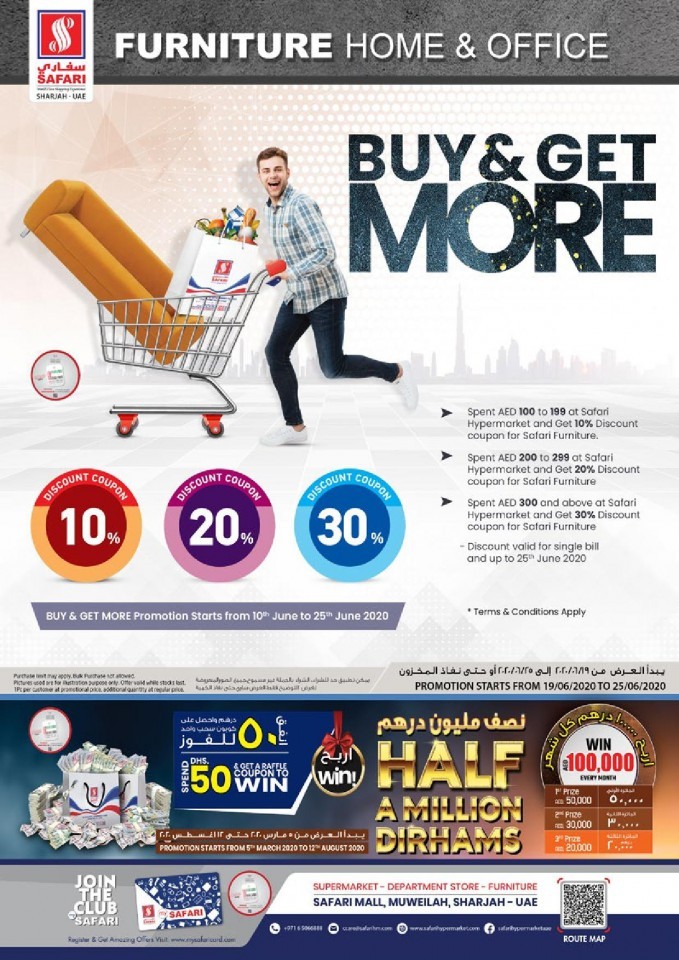 Safari Hypermarket Buy & Get More