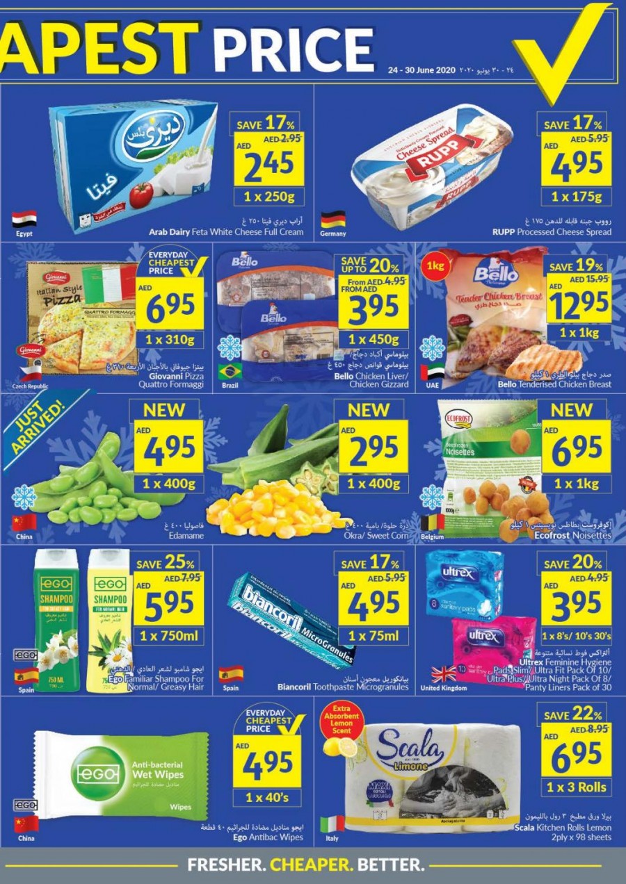 Viva Supermarket Weekend Deals