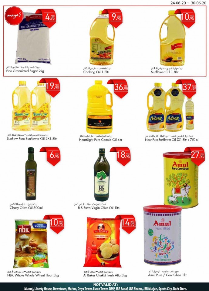 Al Maya Supermarket Special Offers
