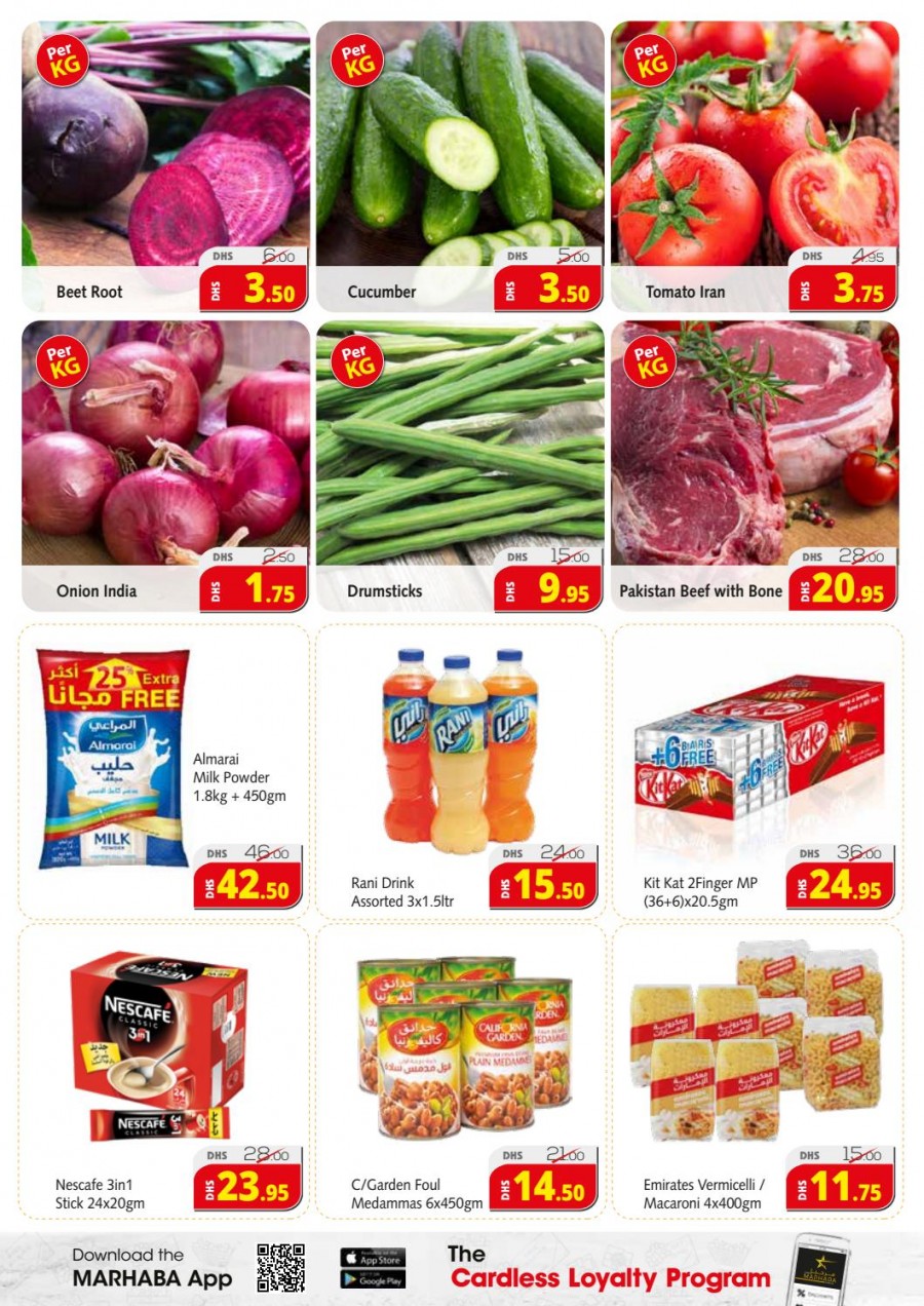 Fathima Hypermarket Weekend Bargains