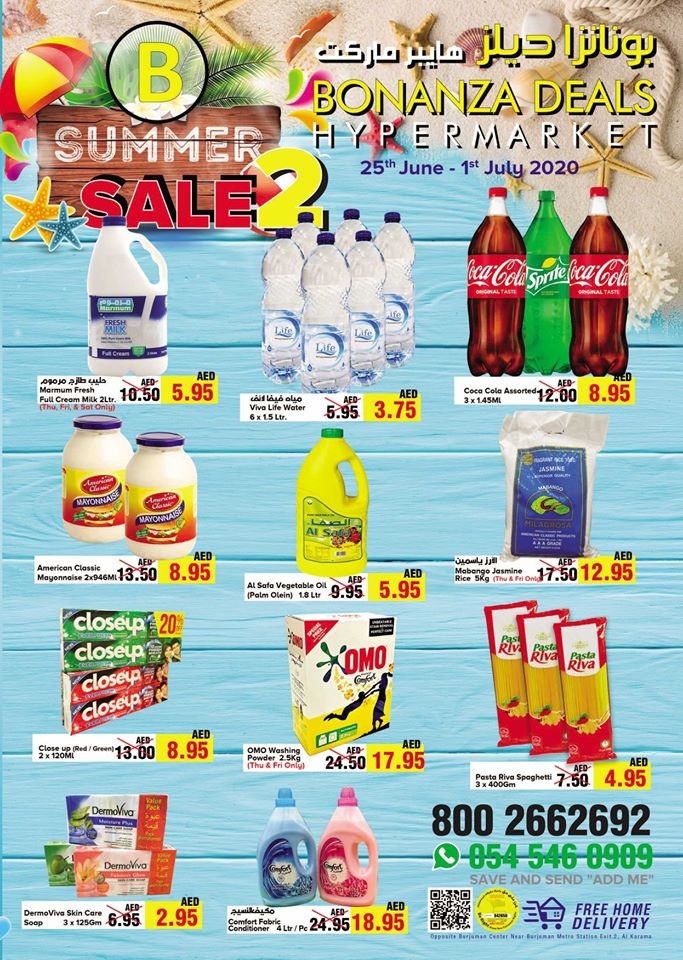Bonanza Hypermarket Summer Sale Deals