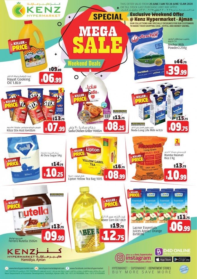 Kenz Hypermarket Weekend Sale Offers