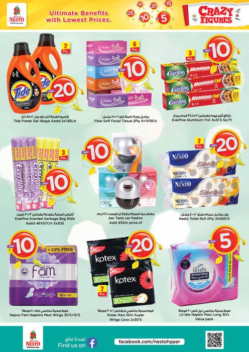 Nesto Muweilah Crazy Figures Offers