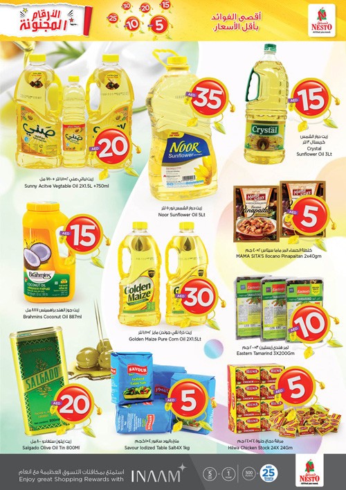 Nesto Muweilah Crazy Figures Offers