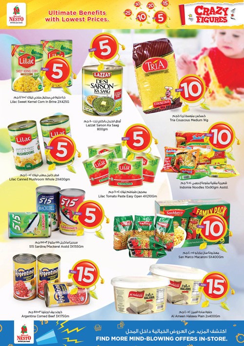 Nesto Muweilah Crazy Figures Offers