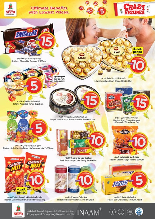 Nesto Muweilah Crazy Figures Offers