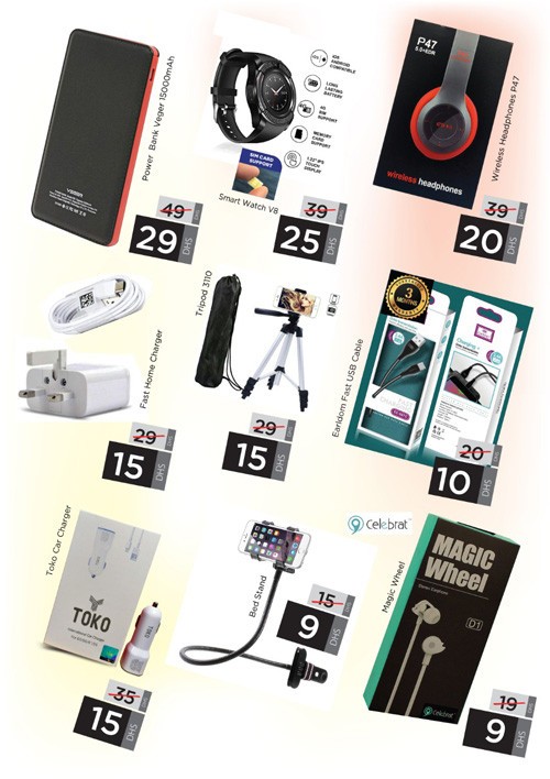 Nesto Muweilah Crazy Figures Offers