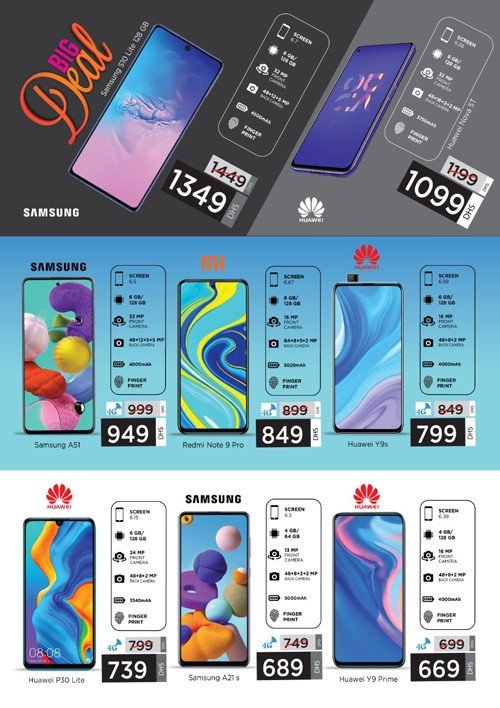 Nesto Muweilah Crazy Figures Offers